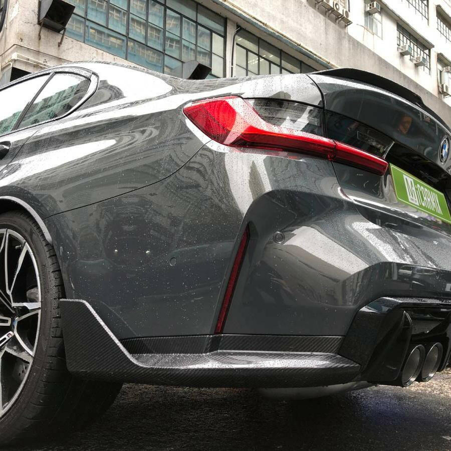 M Performance Carbon Fiber Rear Splitters - G80 M3 | G82/G83 M4.