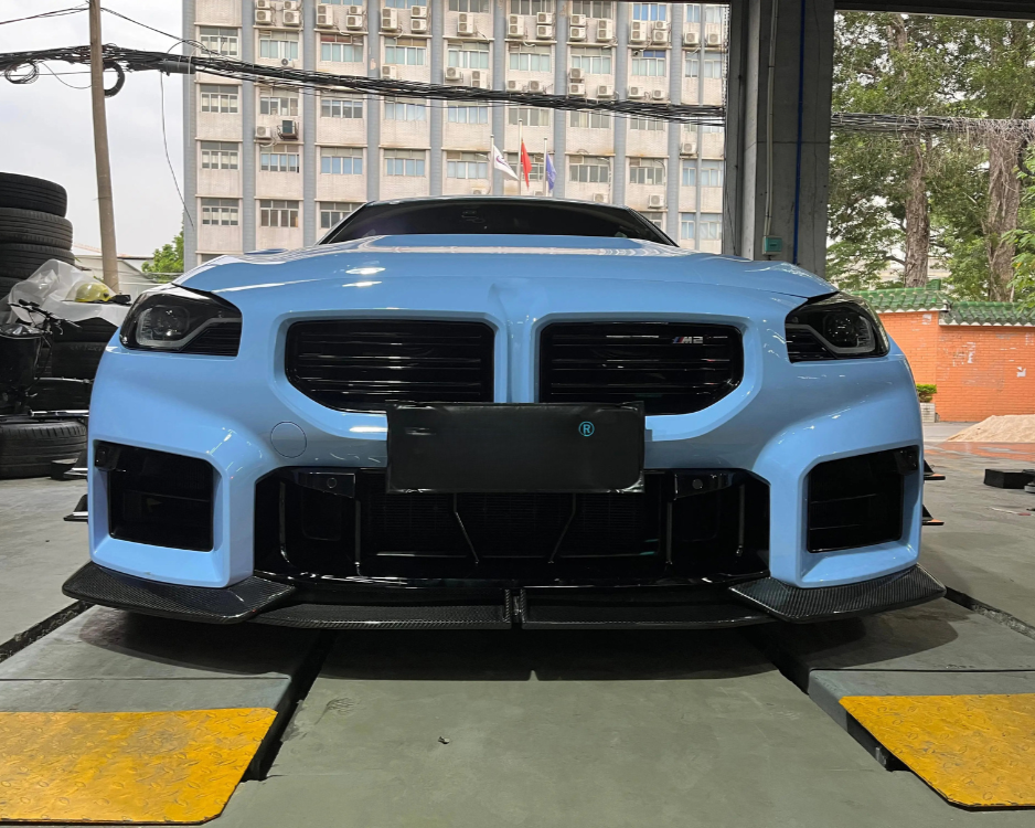 TK Style Carbon Fiber Front Lip - G87 M2