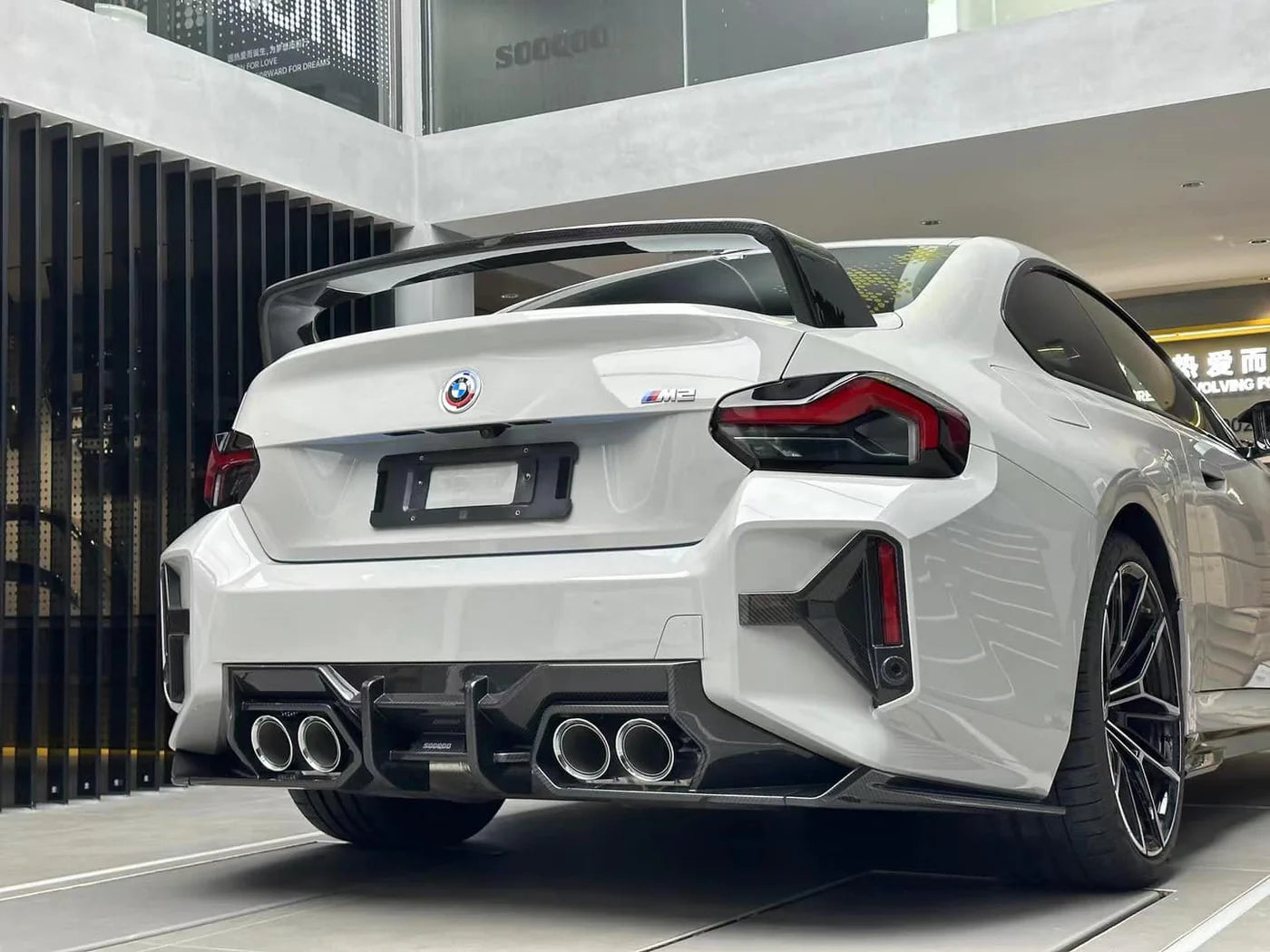 SQ Style 2 In 1 Carbon Fiber Diffuser And Splitters - G87 M2.