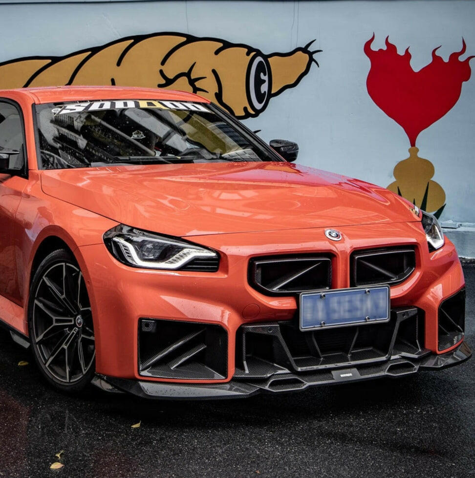 SQ Style Carbon Fiber Front Lip - G87 M2.