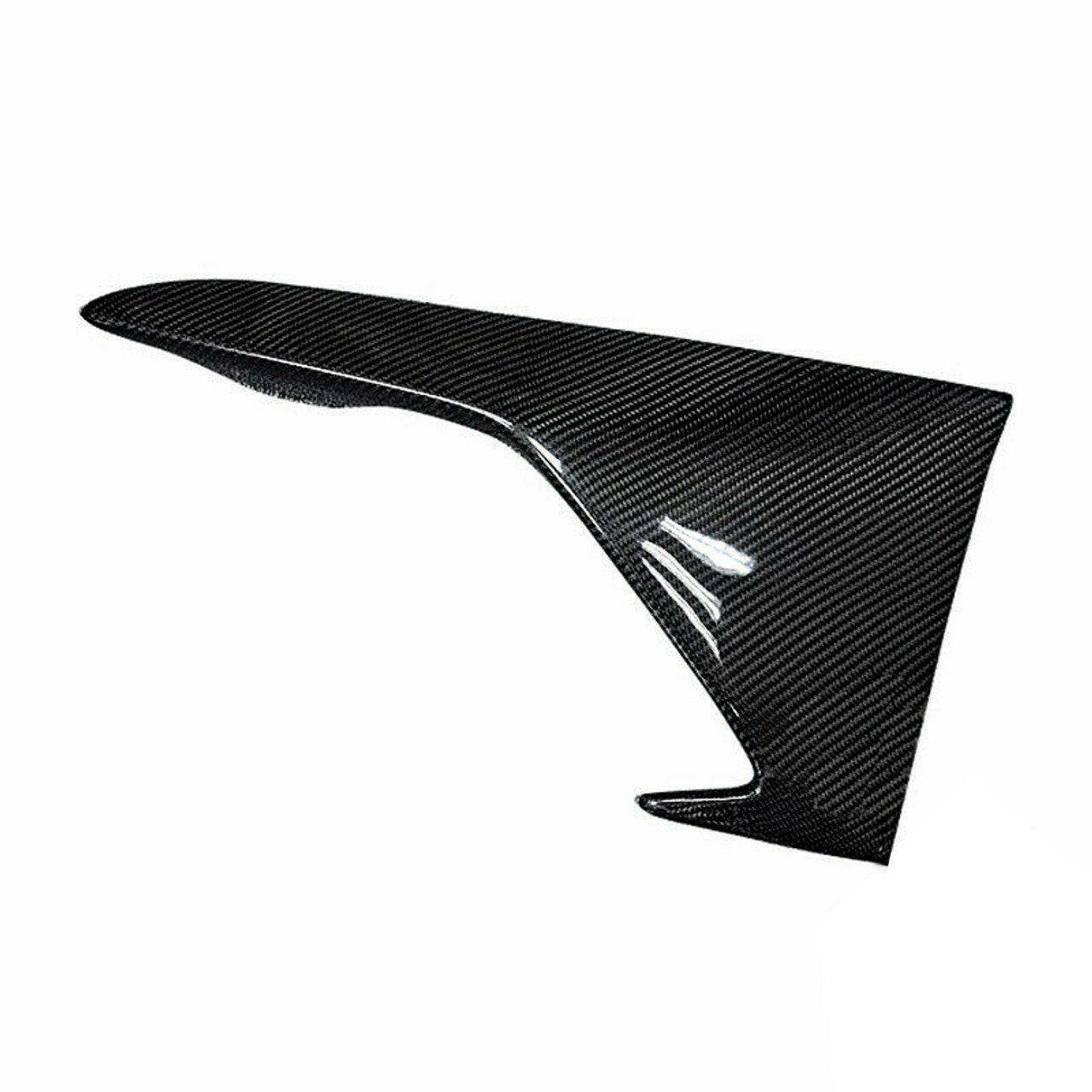 Carbon Fiber Upper Bumper Splitter Set - F87 M2.