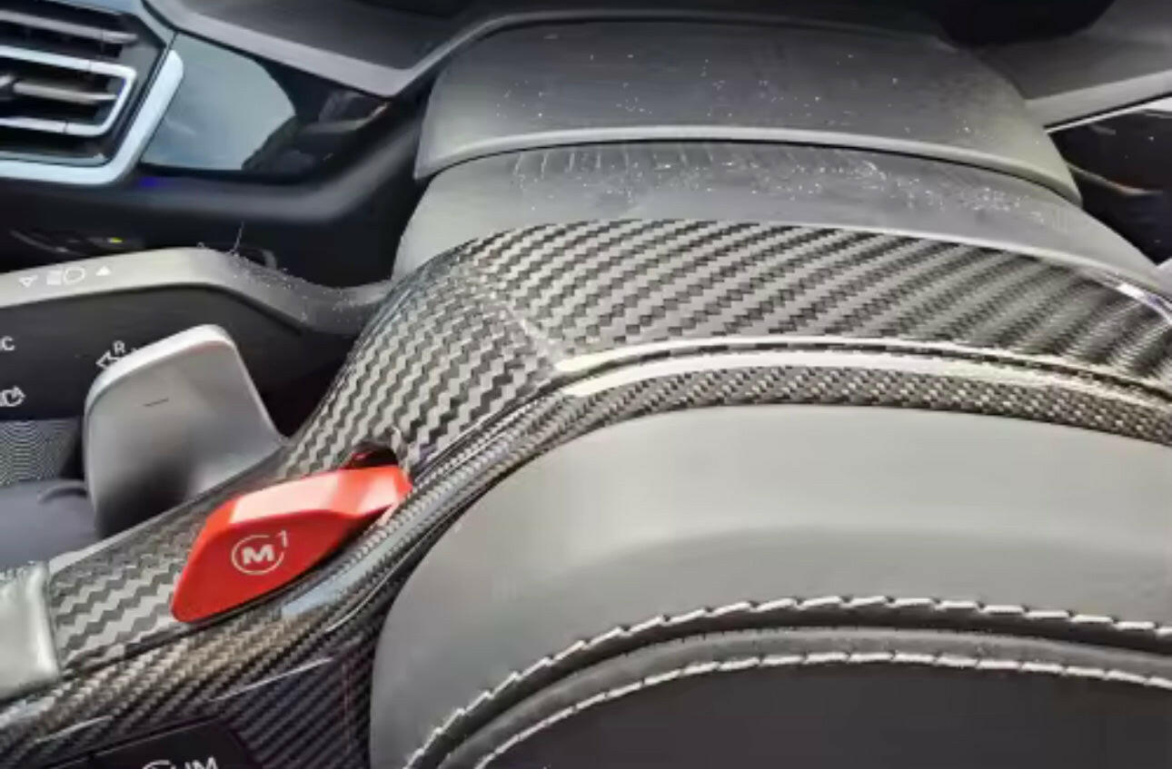 Carbon Fiber Steering Wheel Inner Trim - G80 M3 | G82 M4 | G87 M2.