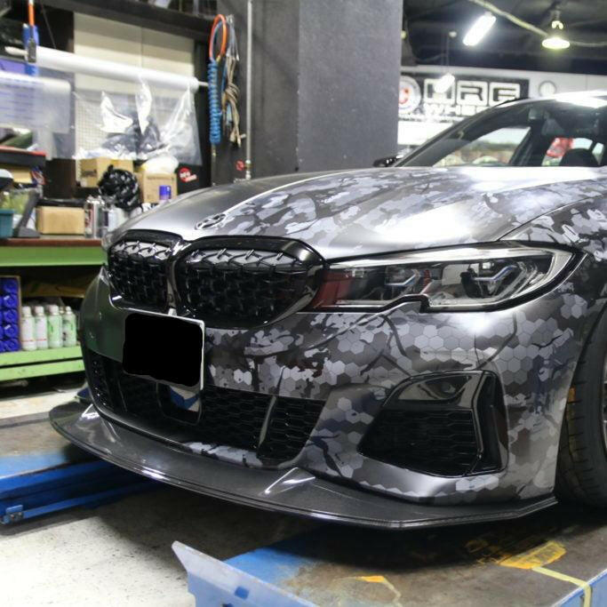 Euro Auto Style V4 Carbon Fiber Front Lip - G20 3 Series Pre-LCI.