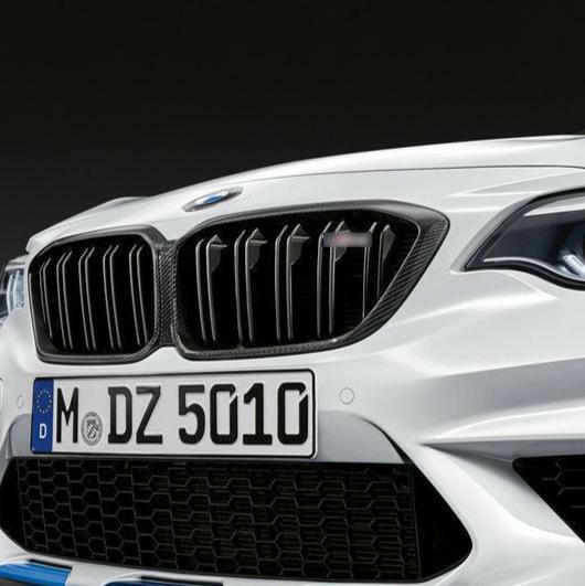 Carbon Fiber Grill Cover - F87 M2 Competition.