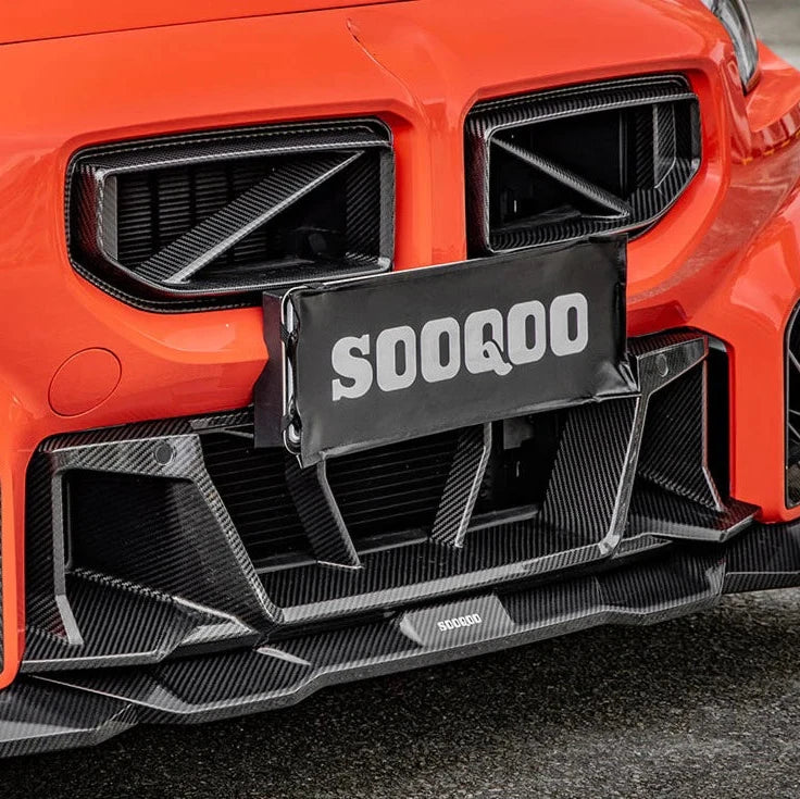 SQ Style Carbon Fiber Front Bumper Center Trim - G87 M2.