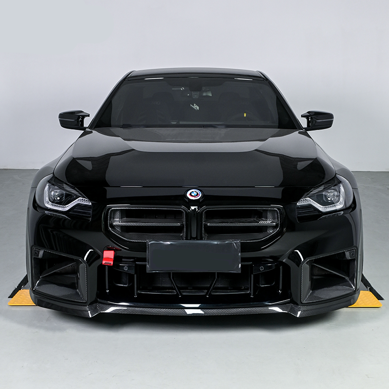 CS Style Carbon Fiber Front Lip - BMW G87 M2