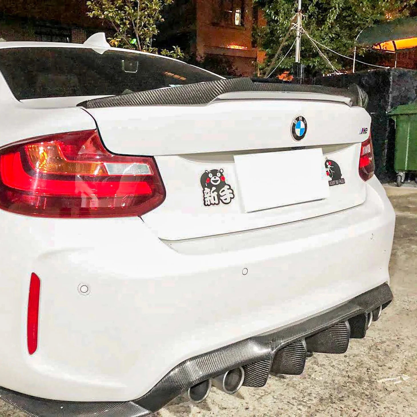 M4 Style Carbon Fiber Spoiler - F87 M2.