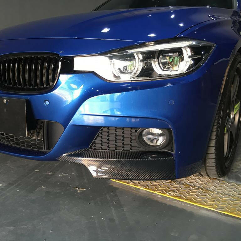 MP Style Carbon Fiber Front Splitters - F30 3 Series.