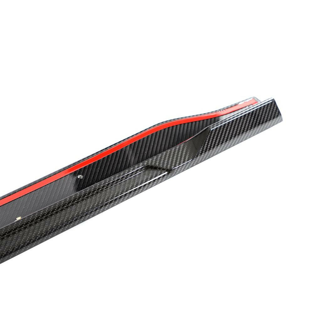 Euro Auto Style V1 Carbon Fiber Side Skirts - G87 M2.