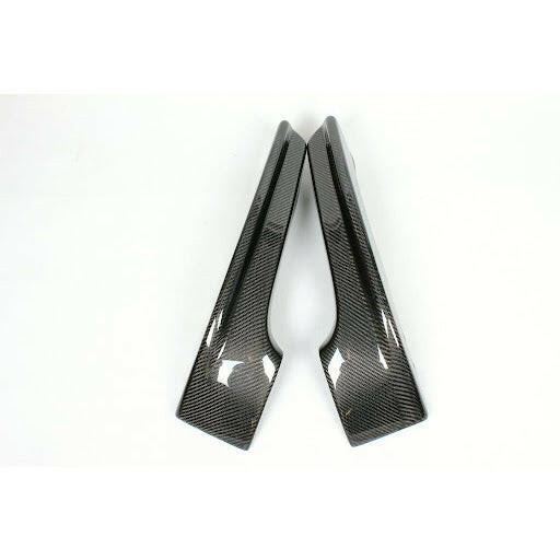 MP Style Front Splitters - E92 M3.