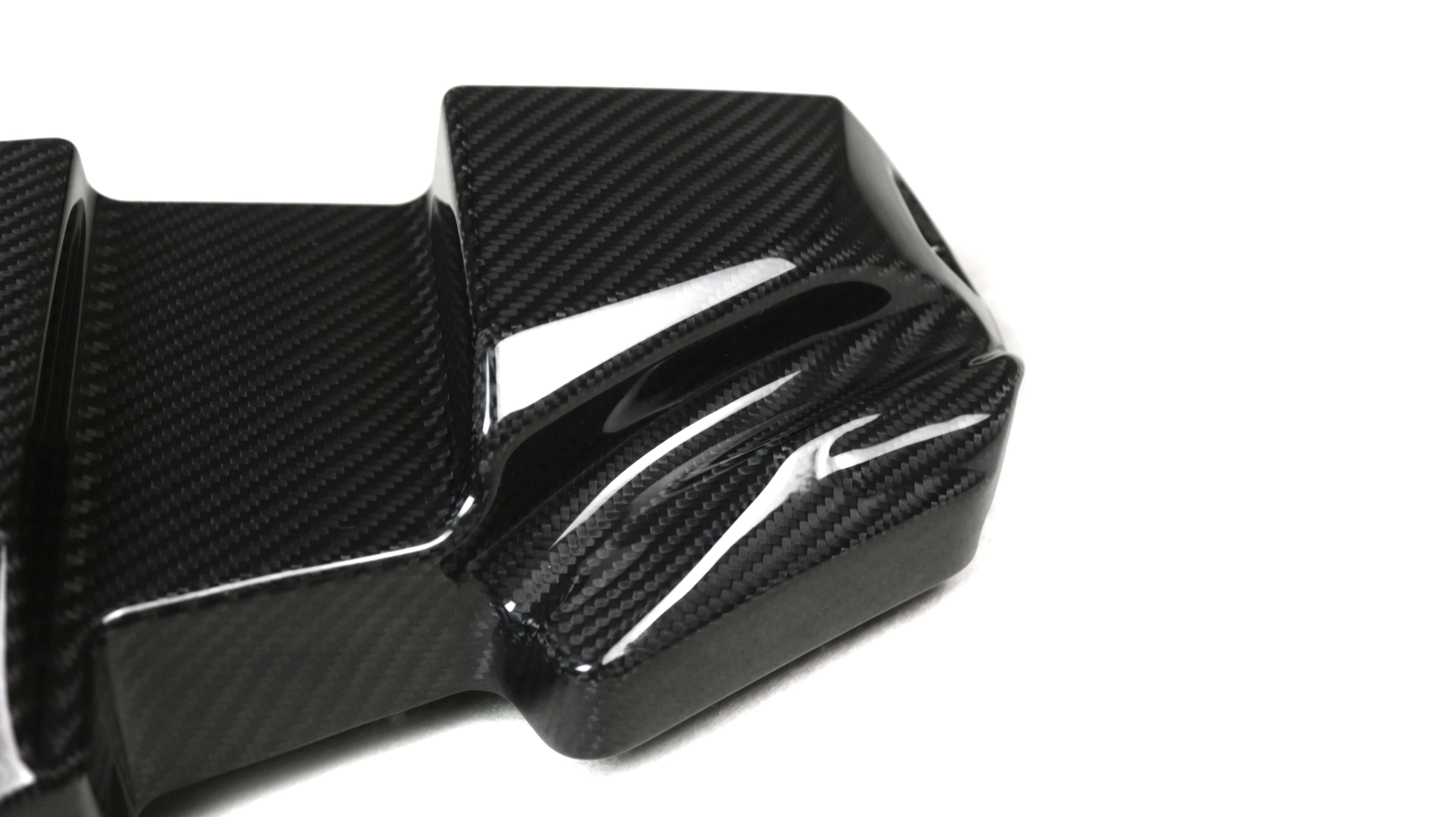 Carbon Fiber ECU Cover - G80 M3 | G82/G83 M4.
