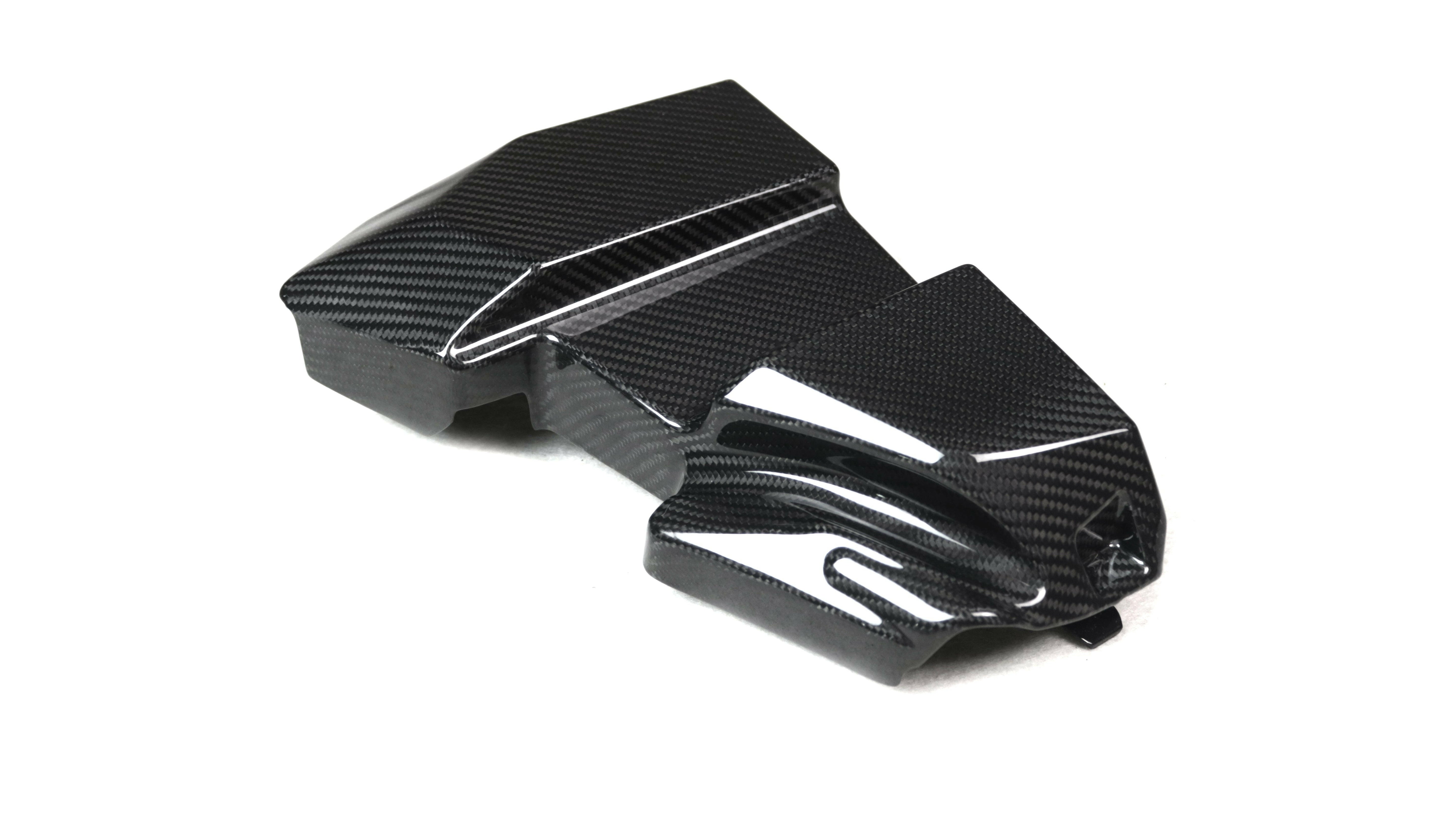 Carbon Fiber ECU Cover - G80 M3 | G82/G83 M4.
