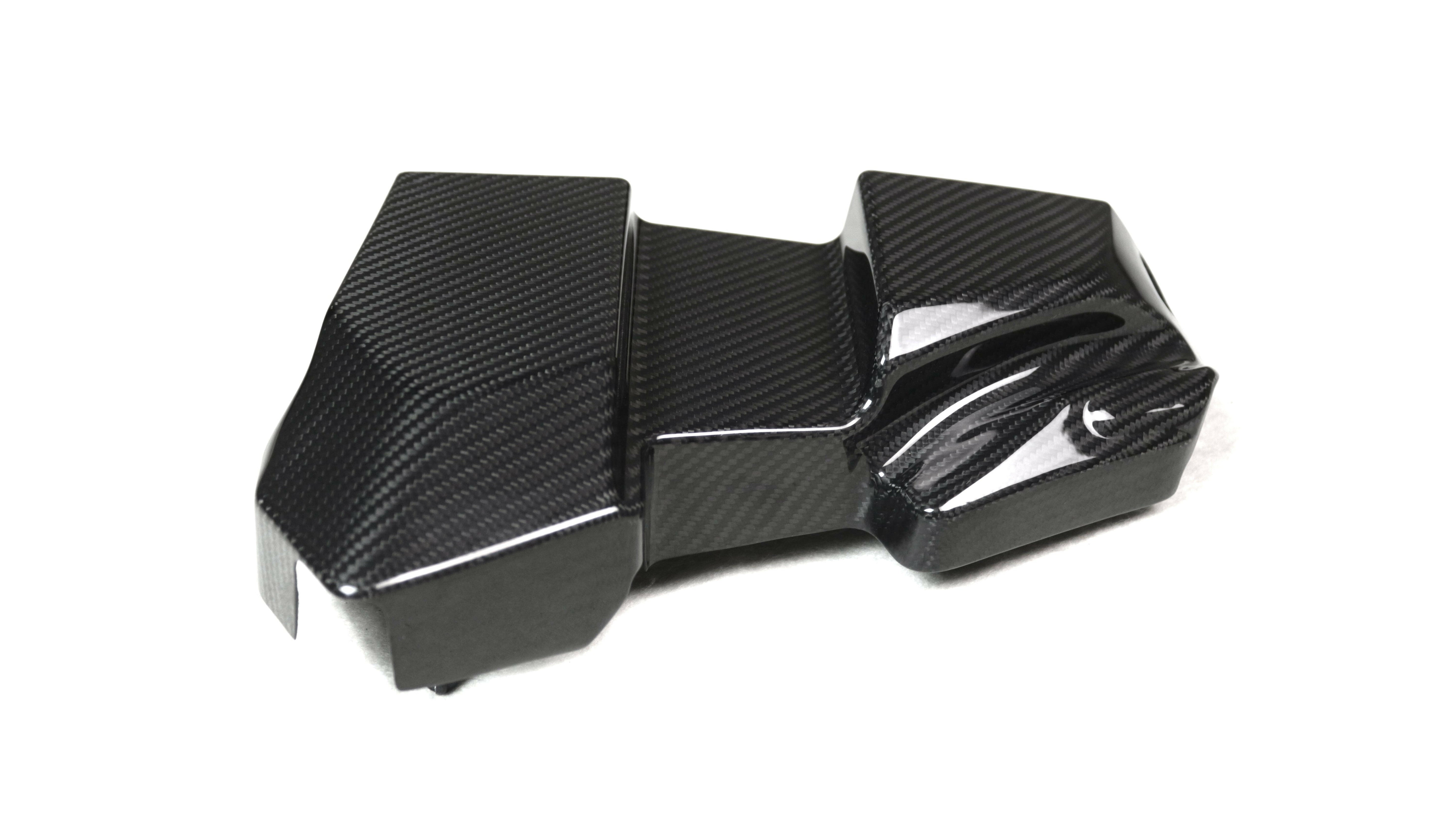 Carbon Fiber ECU Cover - G80 M3 | G82/G83 M4.