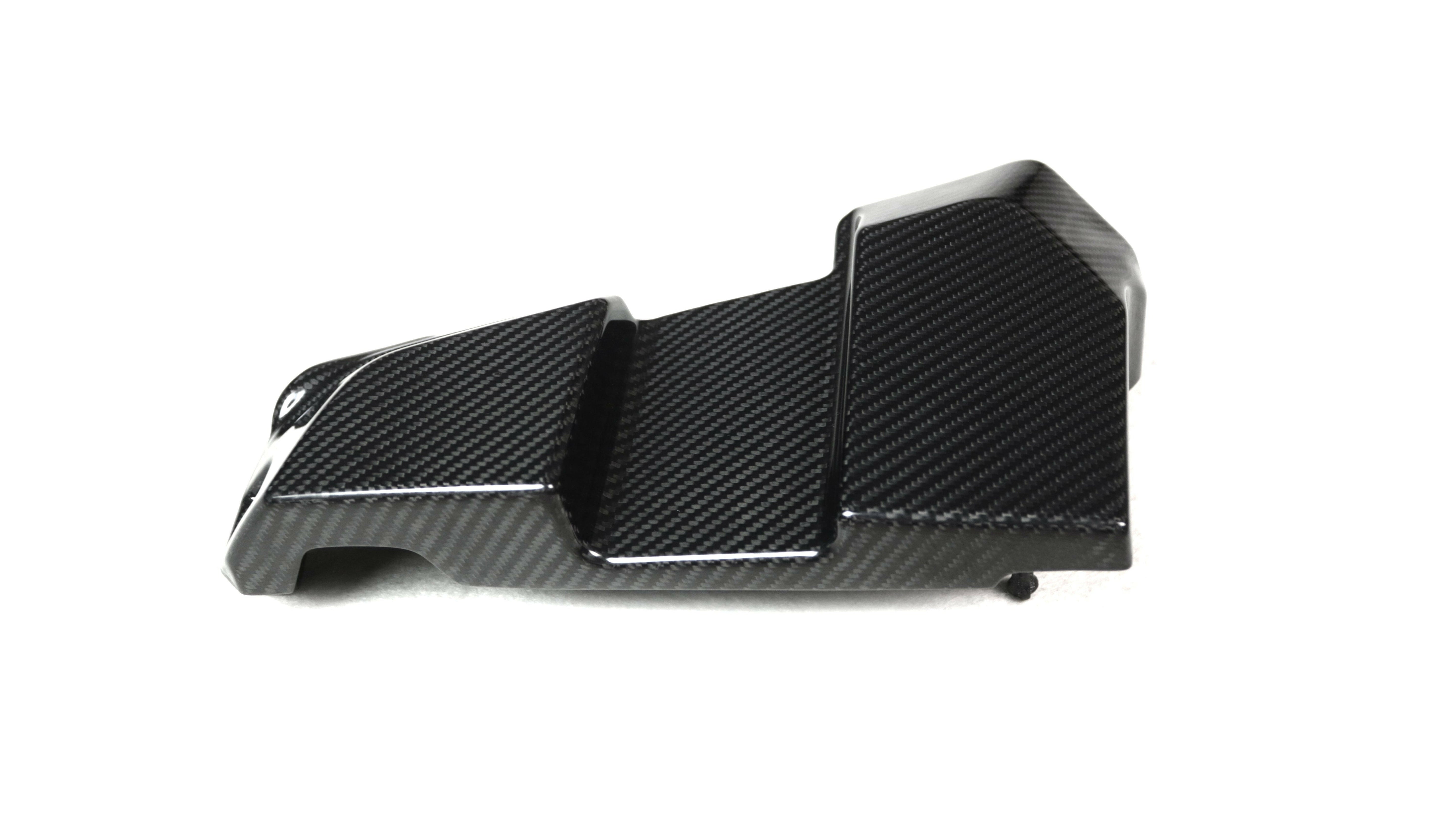 Carbon Fiber ECU Cover - G80 M3 | G82/G83 M4.