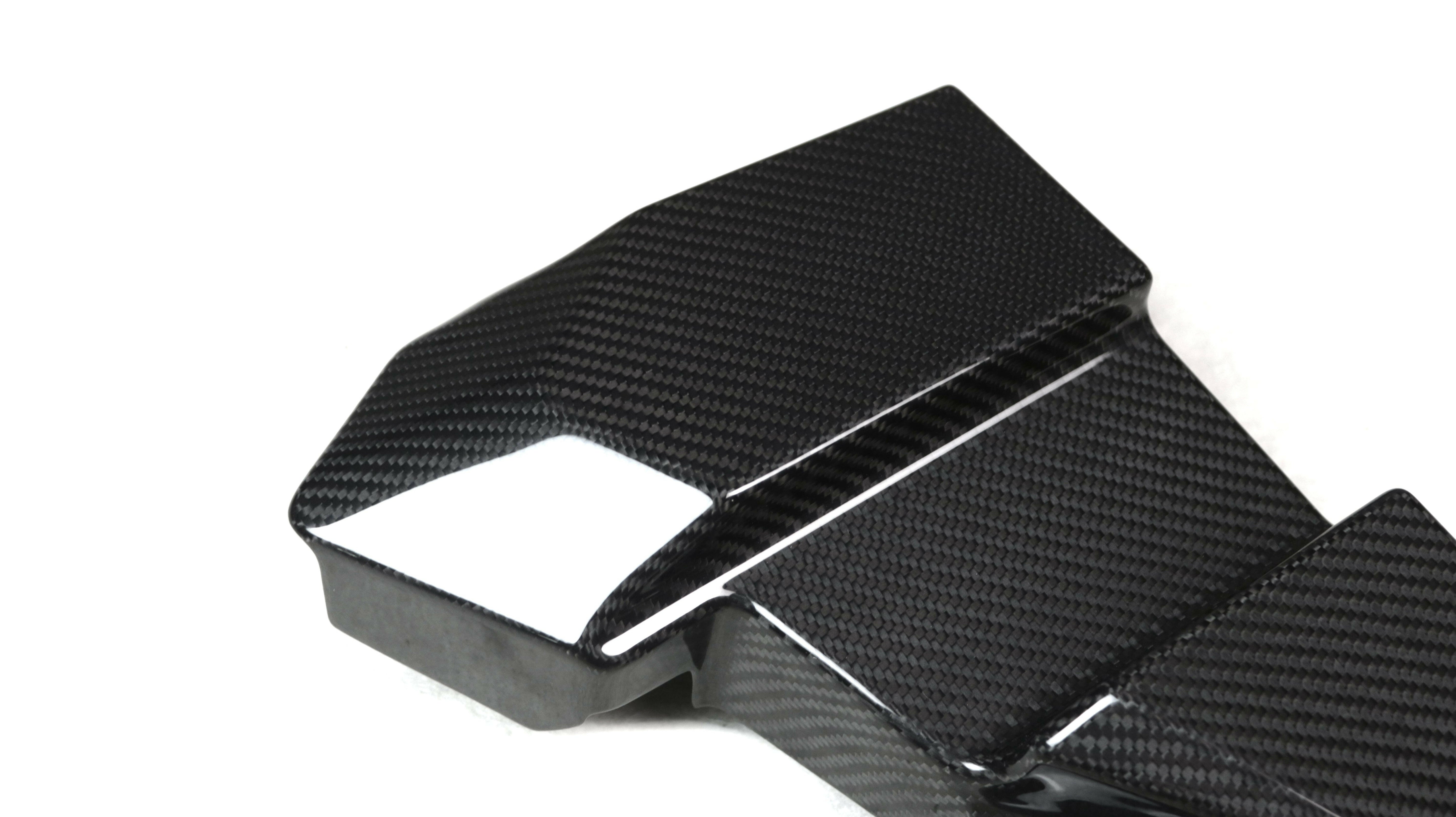 Carbon Fiber ECU Cover - G80 M3 | G82/G83 M4.