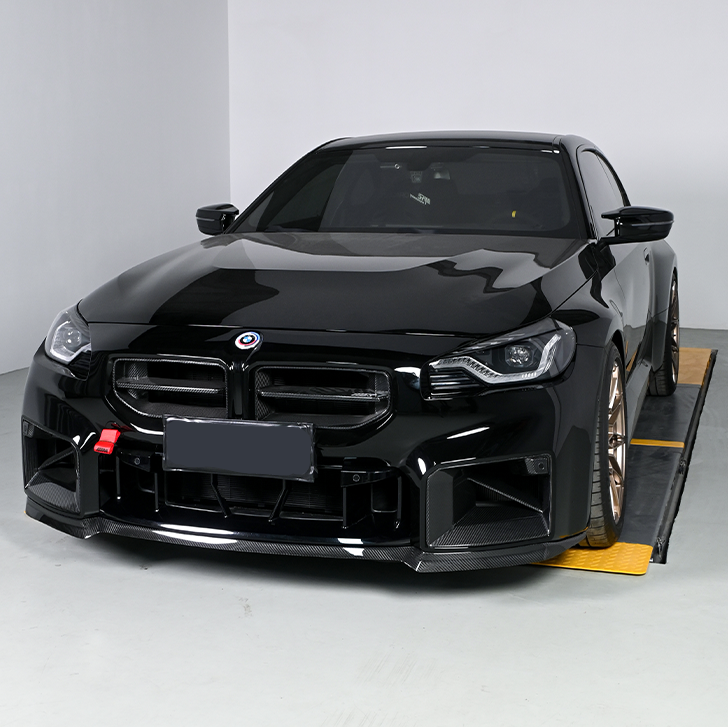 CS Style Carbon Fiber Front Lip - BMW G87 M2