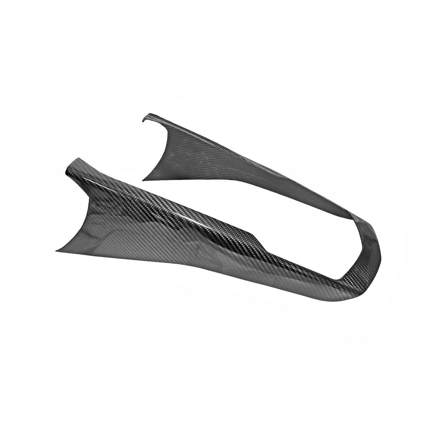Carbon Fiber Side Center Console Trim – Lamborghini Aventador LP700.
