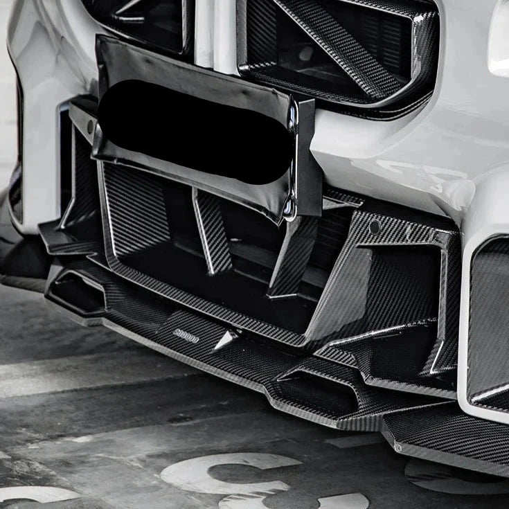 SQ Style Carbon Fiber Front Lip - G87 M2 - Euro Auto Design