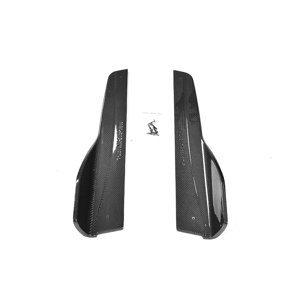 Carbon Fiber Side Skirt Fins - F80 M3 | F82/F83 M4 - Euro Auto Design