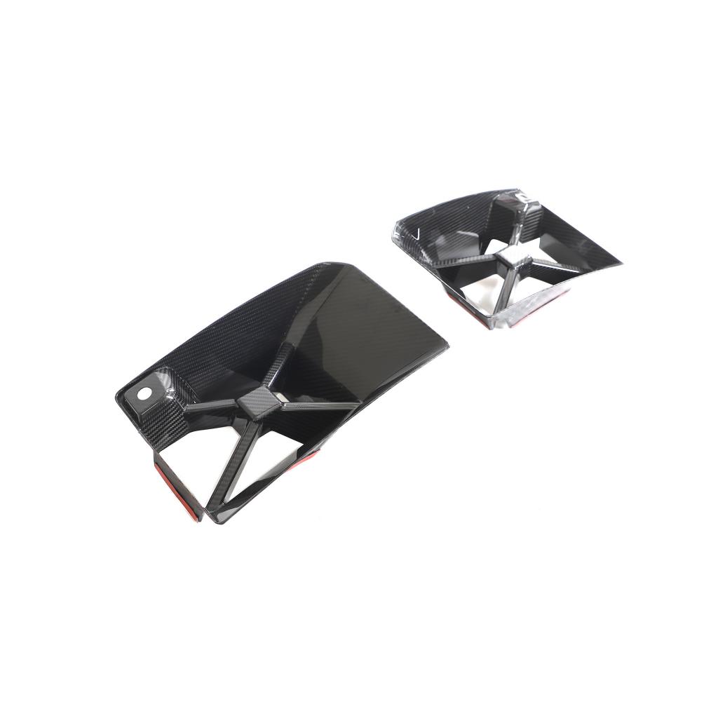 Euro Auto Style V2 Carbon Fiber Air Ducts - G87 M2 - Euro Auto Design