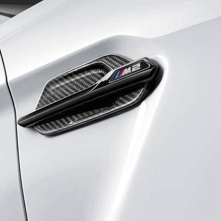 Carbon Fiber Side Fender Logo Trim - F87 M2 - Euro Auto Design